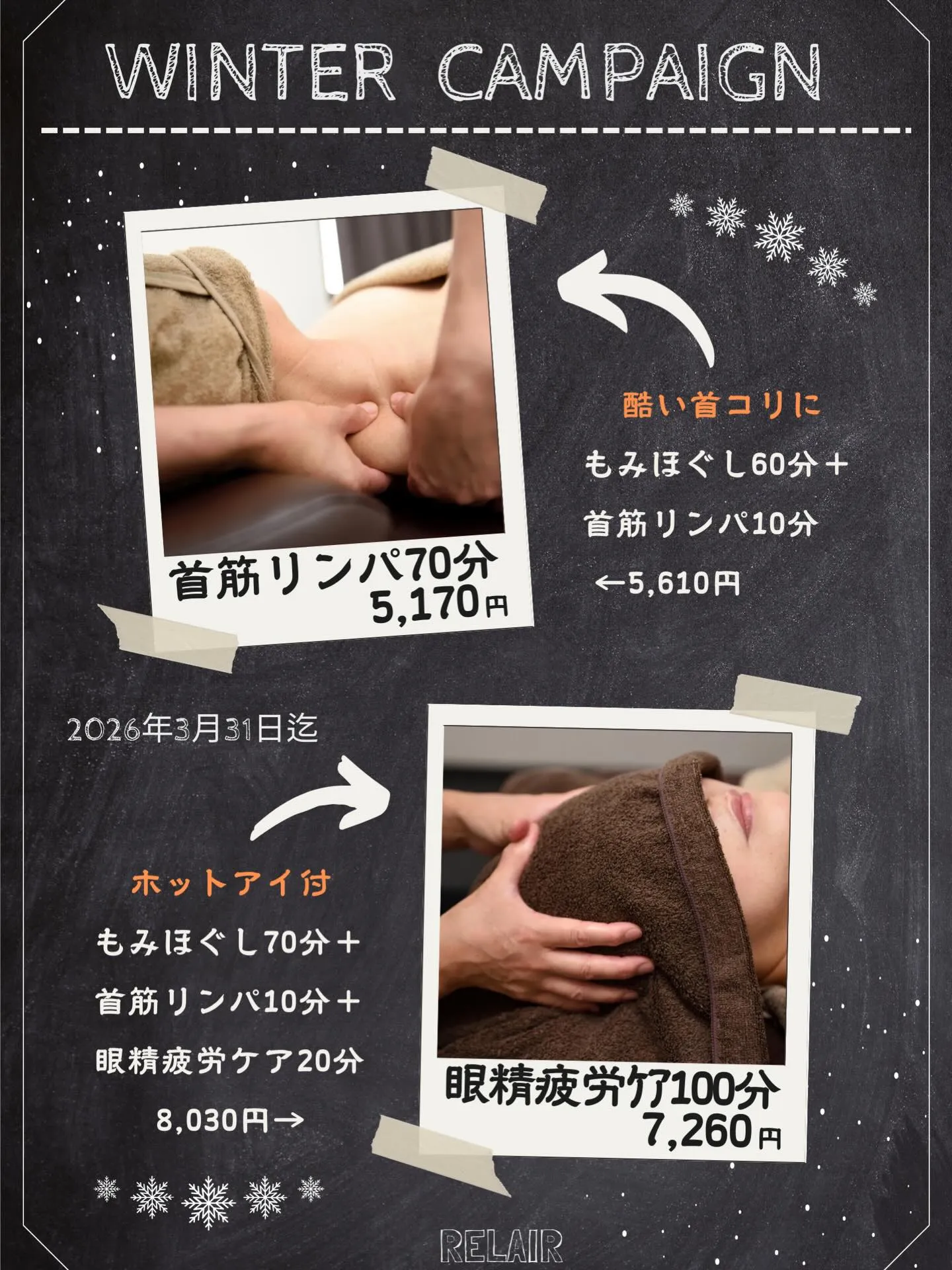 新年明けましておめでとうございます